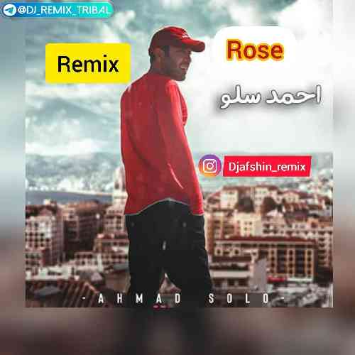 احمد سولو گل گندم گل من غمات به قلبم تو بخند